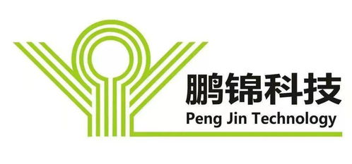 倒計(jì)時(shí)10天！AIoT 2021人工智能產(chǎn)業(yè)特色主題即將啟幕，國內(nèi)貿(mào)易代理迎來新機(jī)遇